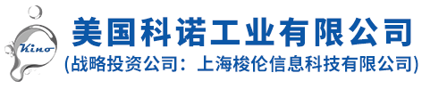 美国樱桃视频黄色软件工业有限公司 （战略投资公司：上海梭伦信息科技有限公司）